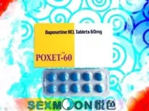 美國黑金持久延時功效解析:延長性高潮體驗的完整指南