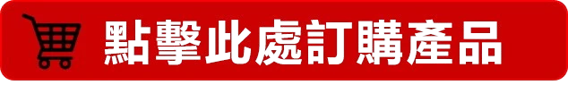 印度雙效在線藥局