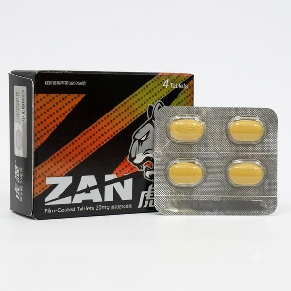 中化 – 虎讚膜衣錠 Zan 20mg (4錠/盒) 台廠犀利士學名藥 2
