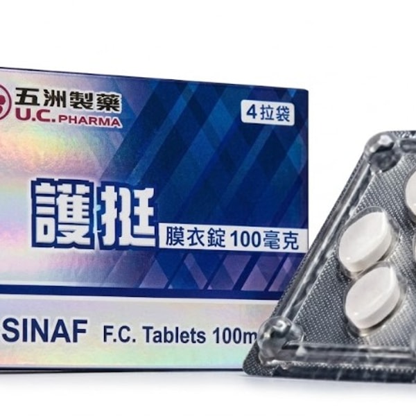 護挺膜衣錠 Sinaf 100mg 強效助勃 五洲威而鋼學名藥 1盒4錠 1